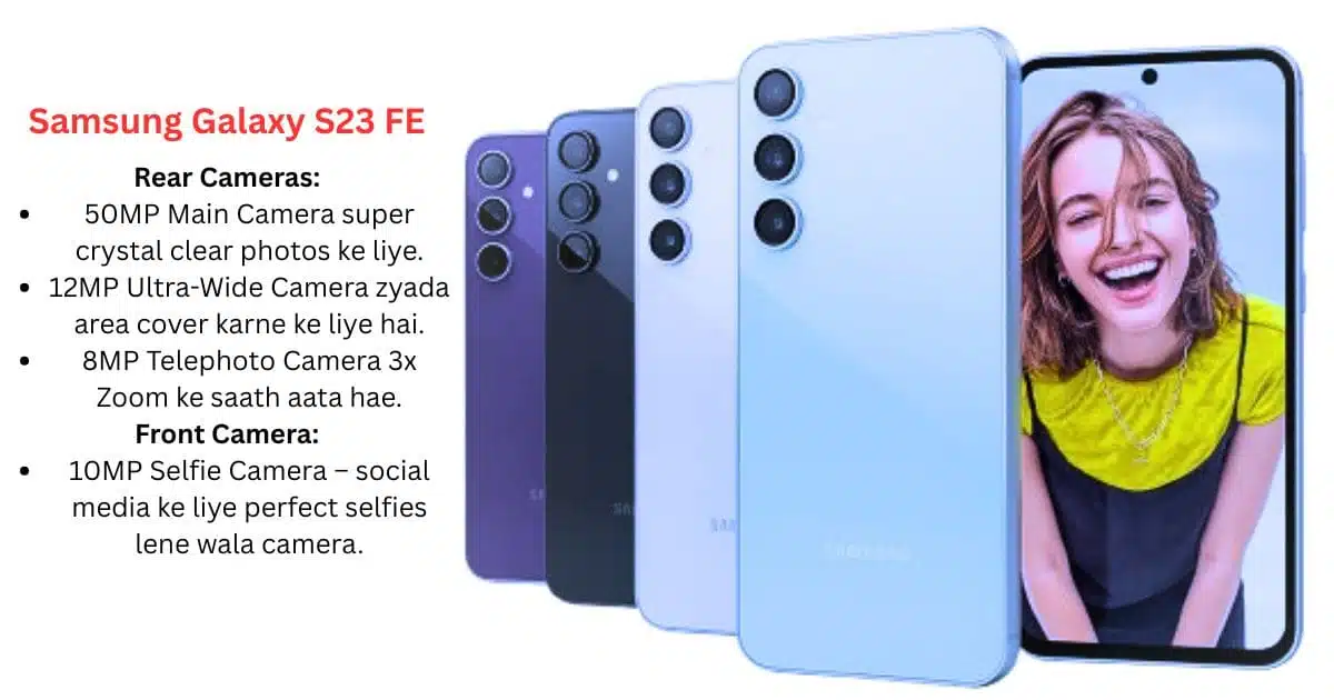 Samsung Galaxy S23 FE