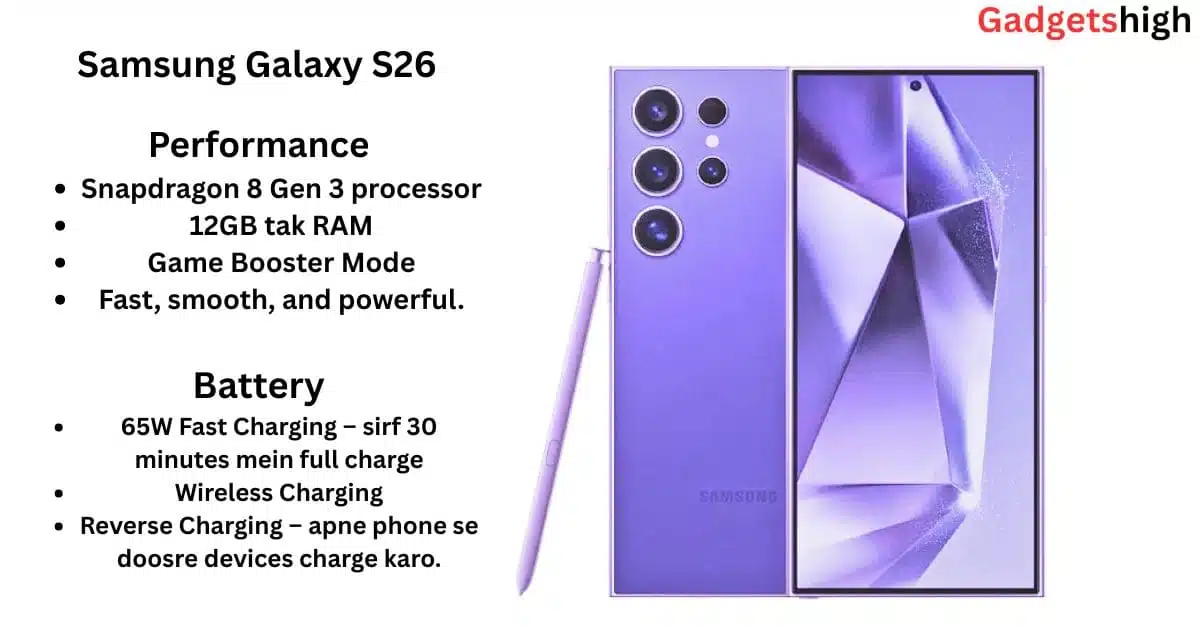 Samsung Galaxy S26 Samsung Galaxy S26