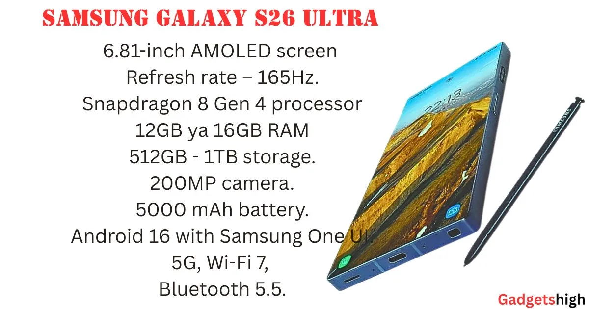 Samsung Galaxy S26 Ultra