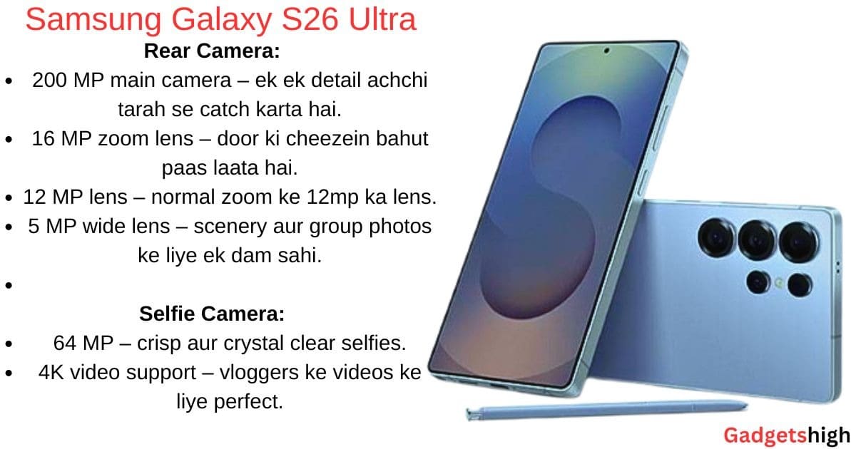 Samsung Galaxy S26 Ultra