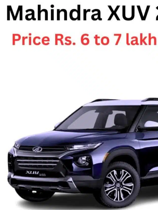 Mahindra XUV 200