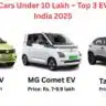 electric cars under 10 lakh