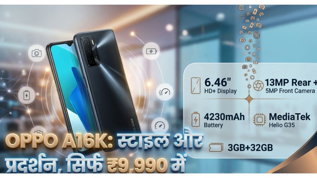 OPPO mobile under 10000