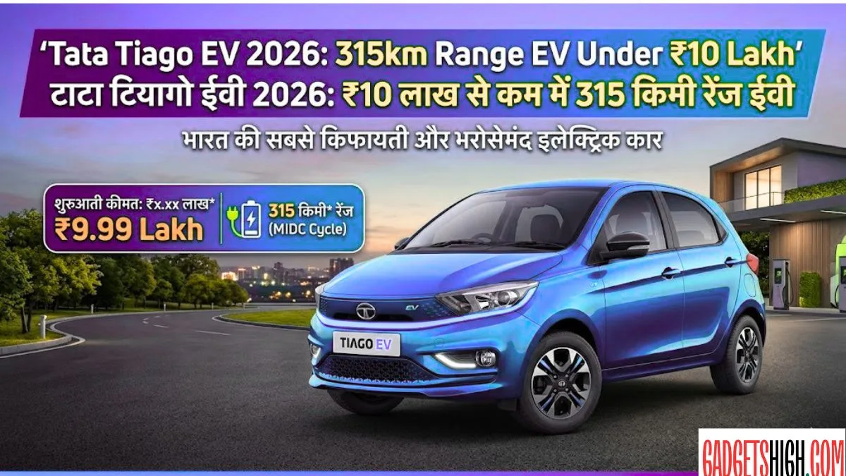 Tata Tiago EV Tata Tiago EV
